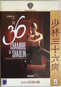 La 36ème Chambre De Shaolin