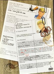 GTO - Great Teacher Onizuka - Coffret Collector - #1
