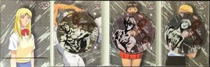 GTO - Great Teacher Onizuka - Coffret Collector - #1