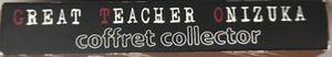 GTO - Great Teacher Onizuka - Coffret Collector - #1
