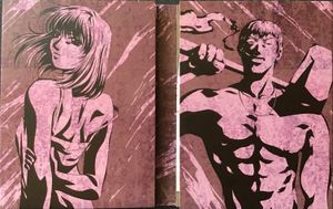 GTO - Great Teacher Onizuka - Coffret Collector - #2