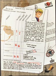 GTO - Great Teacher Onizuka - Coffret Collector - #2