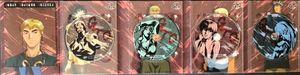 GTO - Great Teacher Onizuka - Coffret Collector - #3