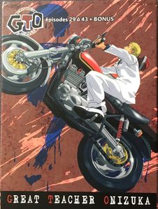 GTO - Great Teacher Onizuka - Coffret Collector - #3