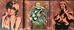 GTO - Great Teacher Onizuka - Coffret Collector - #3