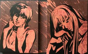 GTO - Great Teacher Onizuka - Coffret Collector - #3
