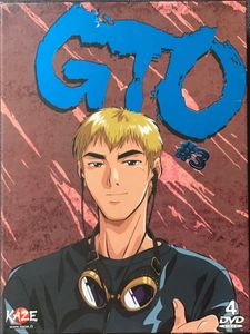 GTO - Great Teacher Onizuka - Coffret Collector - #3