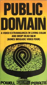 Public Domain