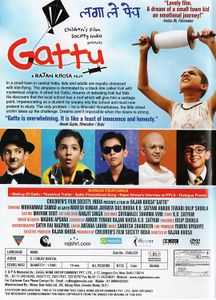 Gattu
