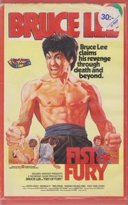 Fist Of Fury
