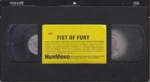 Fist Of Fury