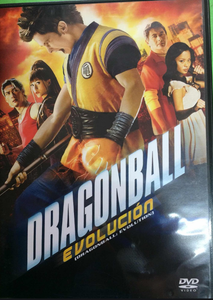 Dragonball Evolucion