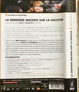La Dernière Maison sur la Gauche