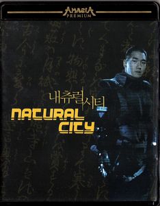 Natural City