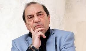 Gian Fabio Bosco