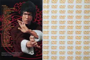 Enter The Dragon