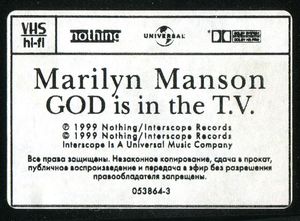 God Is In The T.V.