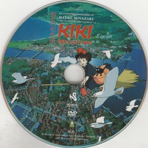 Kiki Den Lille Heks