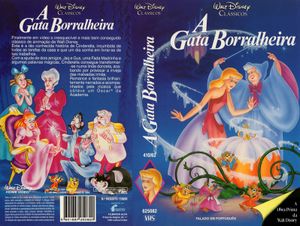 A Gata Borralheira (a.k.a Cinderela)