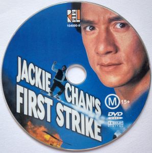 Jackie Chan's First Strike