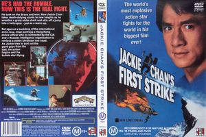 Jackie Chan's First Strike