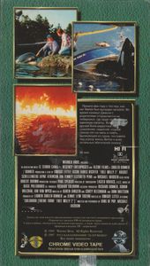 Освободите Вилли 2