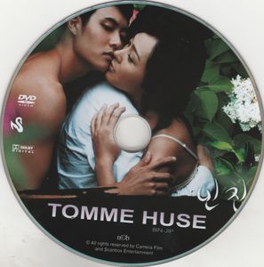 Tomme Huse