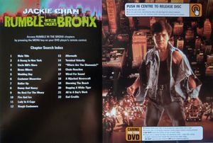 Rumble In The Bronx