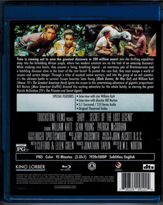 Baby: Secret Of The Lost Legend