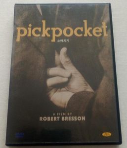 Pickpocket