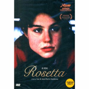 Rosetta