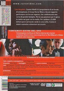 The Killing Of A Chinese Bookie ( L'assassinio Di Un Allibratore Cinese )