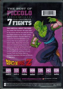 Dragon Ball Z - The Best Of Piccolo: Top Seven Fan-Favorite Fights [WALMART Exclusive]
