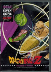 Dragon Ball Z - The Best Of Piccolo: Top Seven Fan-Favorite Fights [WALMART Exclusive]