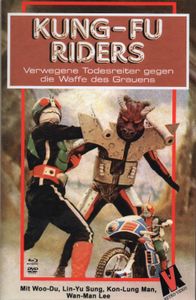 Kung-Fu Riders - Frankensteins Kung-Fu Monster