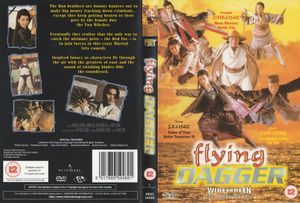 Flying Dagger