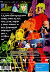 Space Adventure Cobra