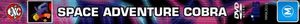 Space Adventure Cobra