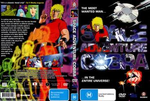 Space Adventure Cobra