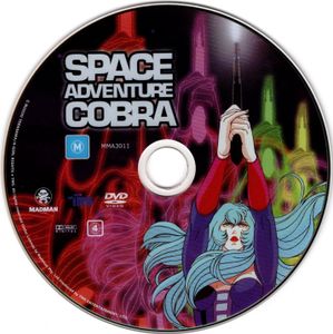 Space Adventure Cobra