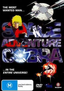 Space Adventure Cobra