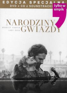 Narodziny Gwiazdy