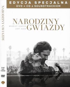 Narodziny Gwiazdy