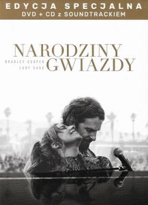 Narodziny Gwiazdy