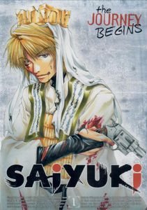 Saiyuki - Vol. 1: The Journey Begins