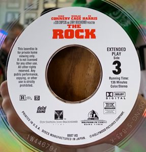 The Rock
