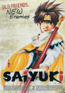 Saiyuki - Vol. 2: Old Friends, New Enemies