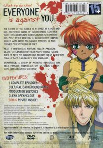 Saiyuki - Vol. 2: Old Friends, New Enemies