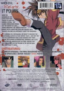 Saiyuki - Vol. 4: Storms