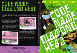 Mystery Science Theater 3000: Volume XXIII